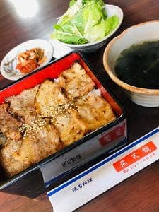 能登牛認定店 金沢焼肉 飛天龍