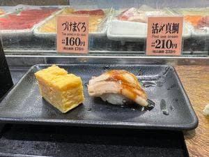 ちよだ鮨 シャポー市川店
