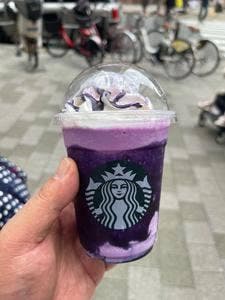 スターバックス コーヒー アトレ目黒1店