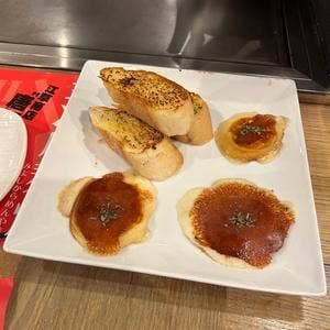 鉄板酒場 三良坂