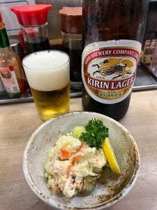 二色