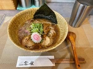 麺屋 雲雀