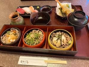 四季旬菜 里山 延羽の湯