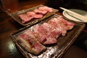 炙や