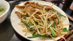 広東料理 金福園 御成門店