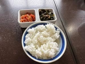 宝介本店