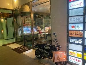 ラ・シェール