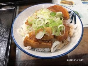 ひたちやそばや