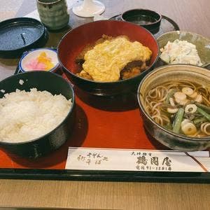 鶴岡屋 静里店