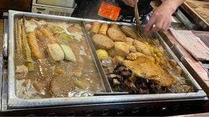 たこ梅本店