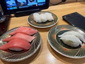 にぎり一丁