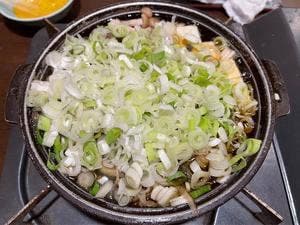 福家