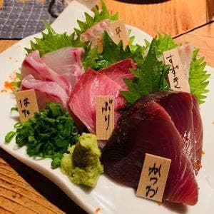 肴町五合
