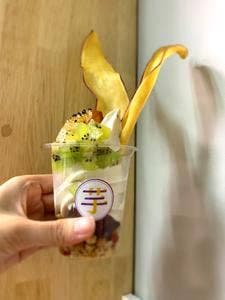 熟成蜜芋スイーツ専門店KOHAKUIMO 本店