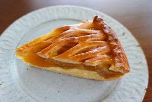 あっぷるぱい孝太郎 鎌倉本店