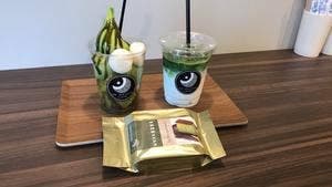 ISE MATCHA CAFE