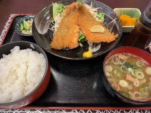 和信