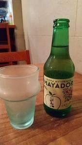 カンペシーノ 欧風食堂