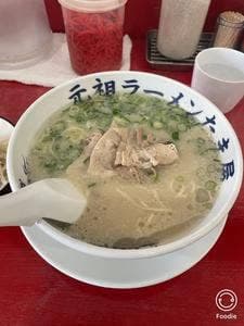 長浜ラーメン くにえぃ たま屋