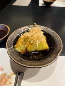 広島和田