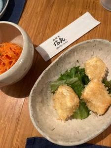 呆喰亭 信夫