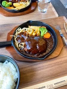 Secret Base JO-9  cafe