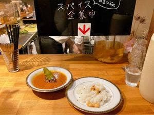 ぐぐカレー