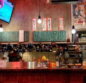 大衆酒場 家利伊頭
