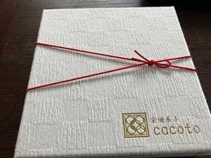 京纏菓子 cacoto