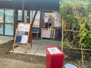 笠間モンブランラボ ドットエス まちの駅 笠間宿