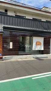 マツウラベーカリー 名鉄店