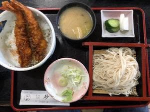 そば処 砂場