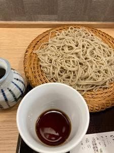 十色