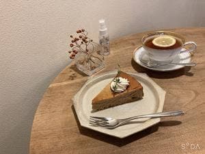 喫茶 久遠
