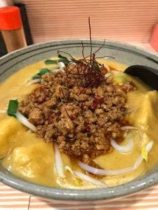 カレーうどん専門 サンビーノ