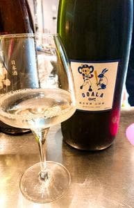 純米酒専門店YATA 名古屋KITTE店