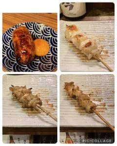 火男