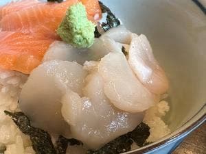 福松