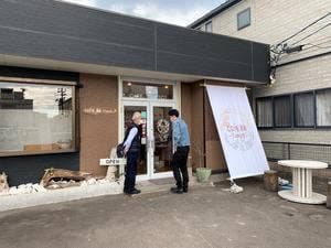 cafe 紬