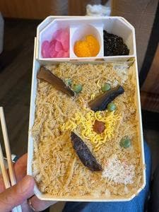 駅弁かなや