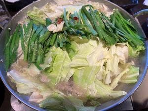 牛タン木村屋 溝口本店