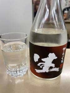 第三モッキリセンター