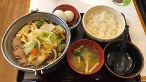 すき家 新宿南店