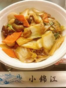 小錦江