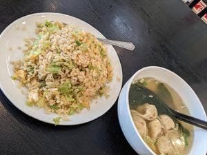 吉田飯店