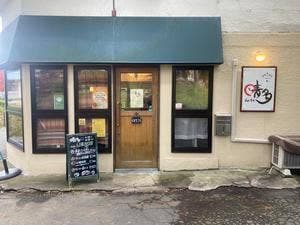 ハレトケ食堂 晴多