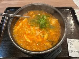韓丼 松山平井店
