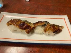 寿し あじまる