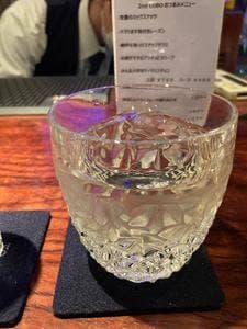 バー セカンドロボ