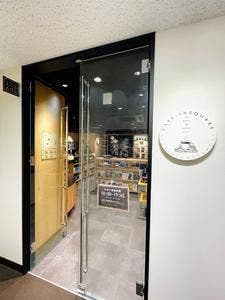 CAFE INSQUARE